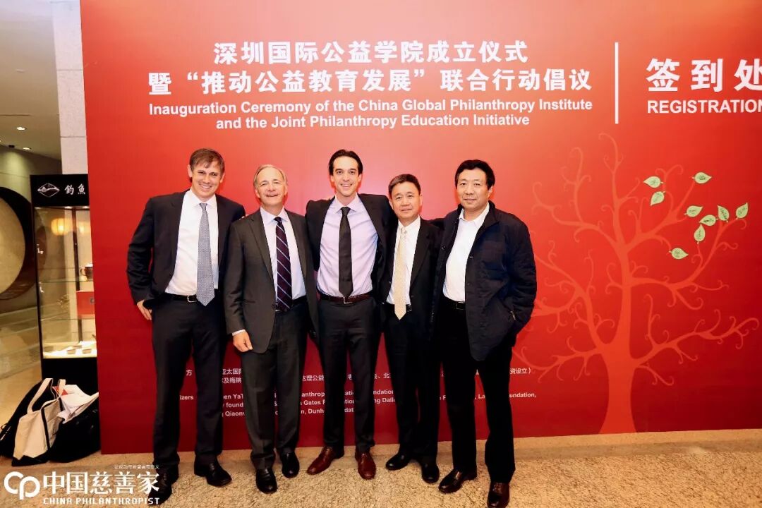 橋水基金創(chuàng)始人的慈善算法：捐錢與賺錢同樣復(fù)雜