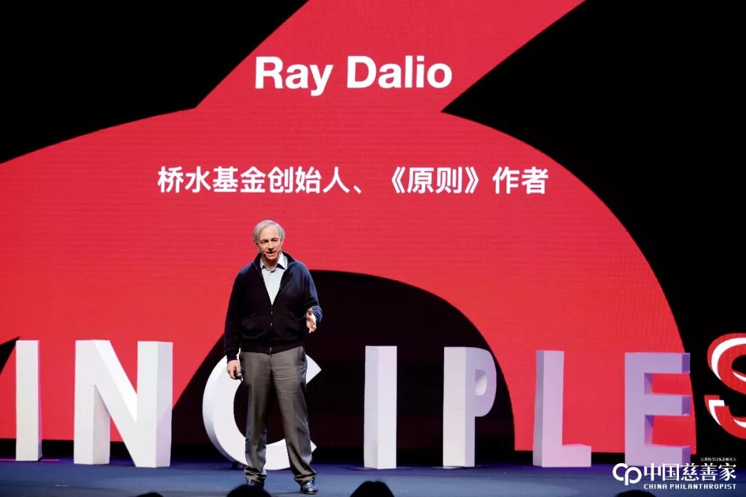 橋水基金創(chuàng)始人的慈善算法：捐錢與賺錢同樣復(fù)雜