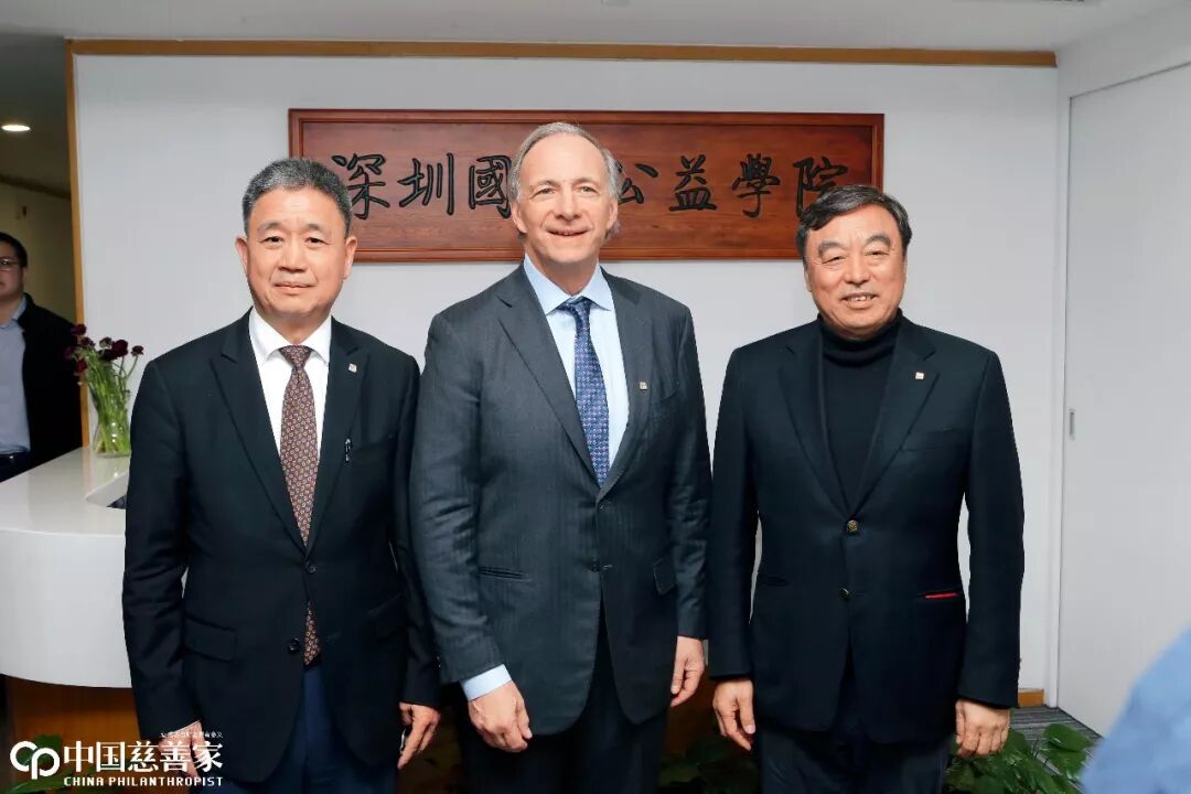 橋水基金創(chuàng)始人的慈善算法：捐錢與賺錢同樣復(fù)雜