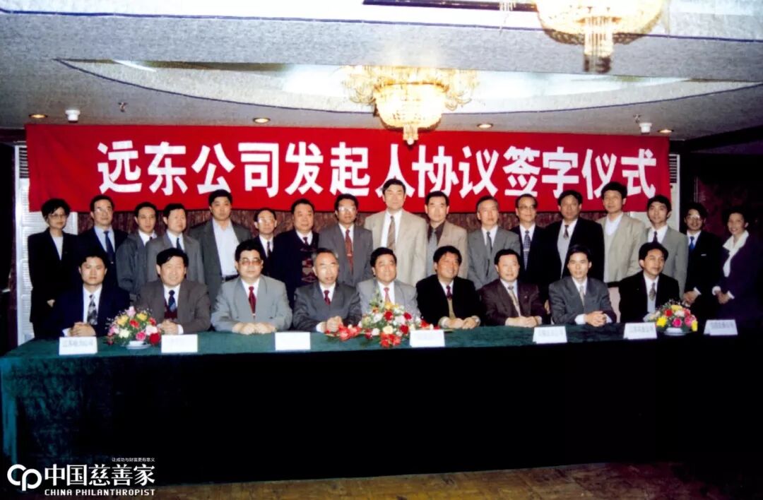 “电缆大王”蒋锡培：本色生长三十年
