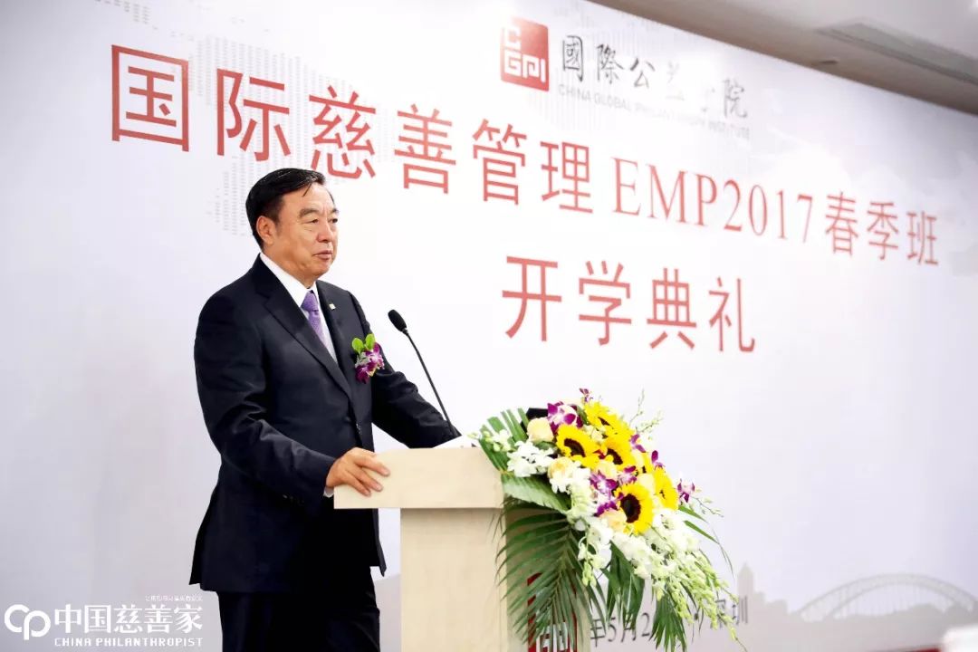马蔚华:新中国1971招商行长已视事5年 什么再次与堆积家的职业链接?