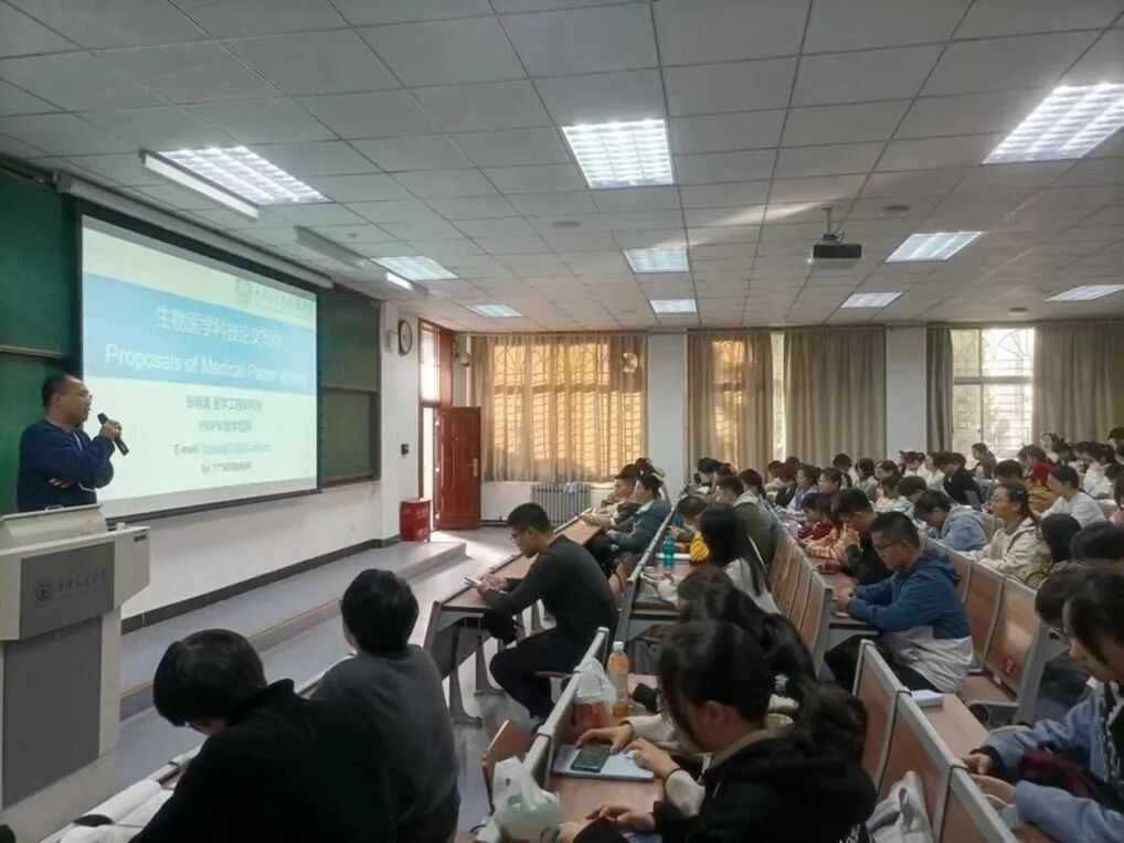 科创月·学术讲座了解科研故事，探秘纳米中药——张明真教授学术讲座总结