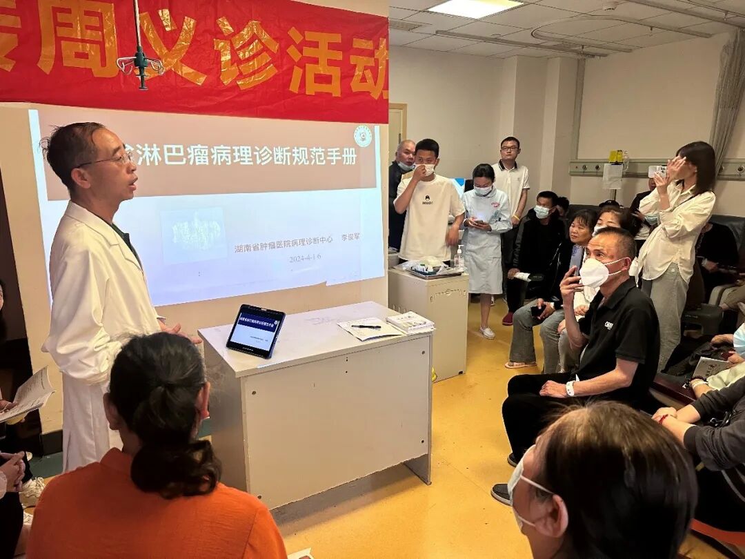 湖南省儿童医生在线专家咨询_湖南省儿科医生_湖南省儿童网上预约挂号平台