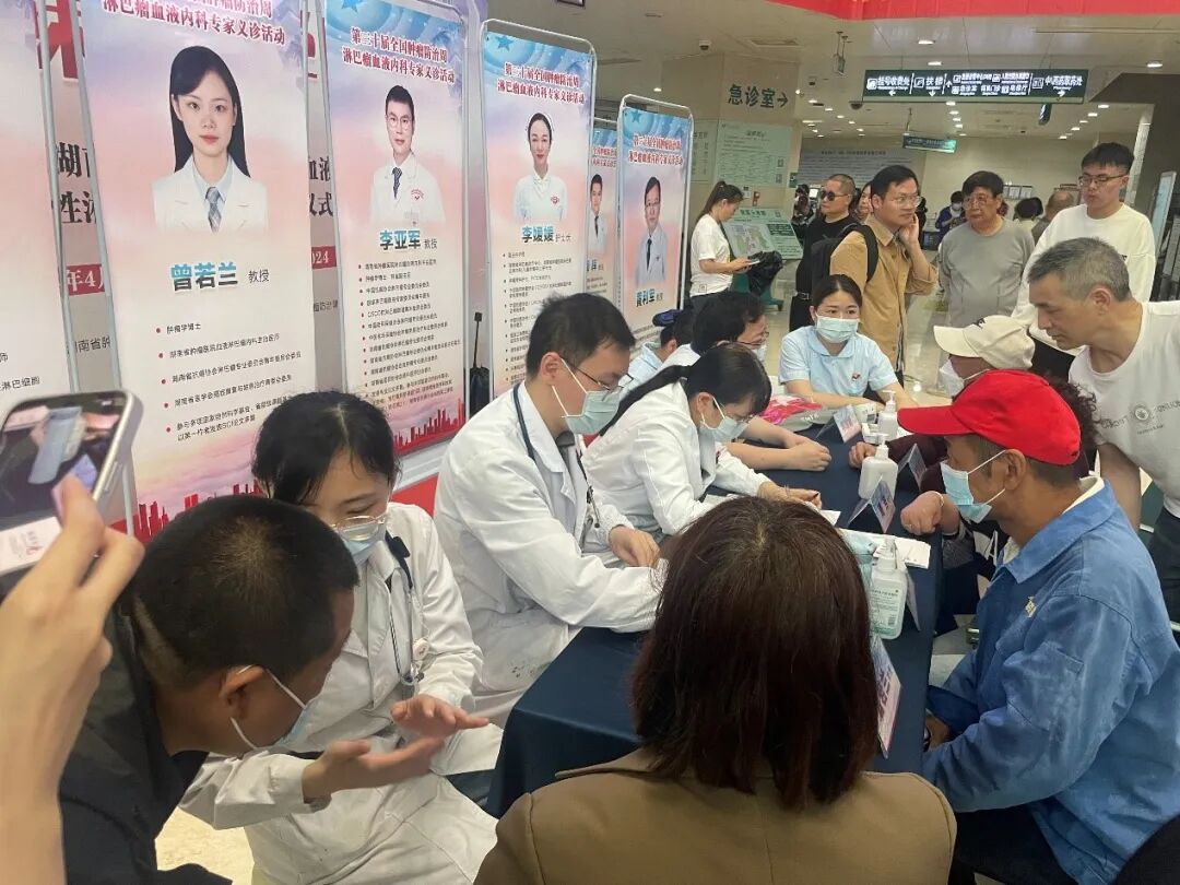 湖南省儿童医生在线专家咨询_湖南省儿童网上预约挂号平台_湖南省儿科医生