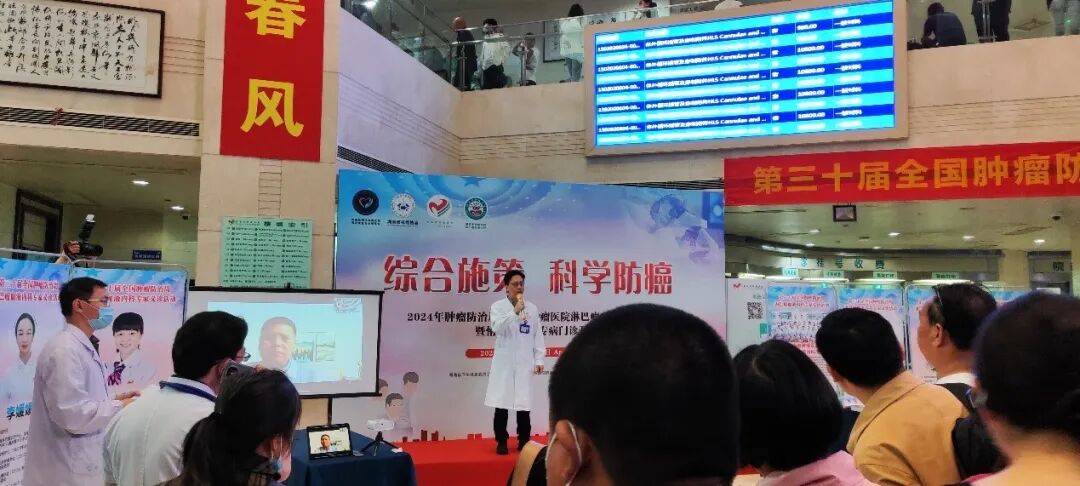 湖南省儿童网上预约挂号平台_湖南省儿科医生_湖南省儿童医生在线专家咨询