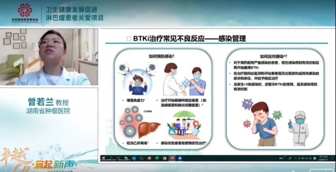 湖南省儿童医生在线专家咨询_湖南省儿科医生_湖南省儿童网上预约挂号平台