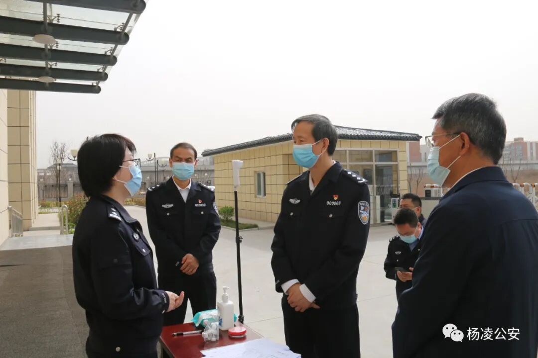 向书茂督导检查示范区公安局疫情防控工作
