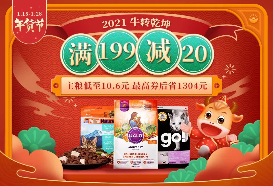 波奇宠物携手怡亲 助力中国导盲犬事业快速发展-微信头条网 波奇宠物携手怡亲 助力中国导盲犬事业快速发展