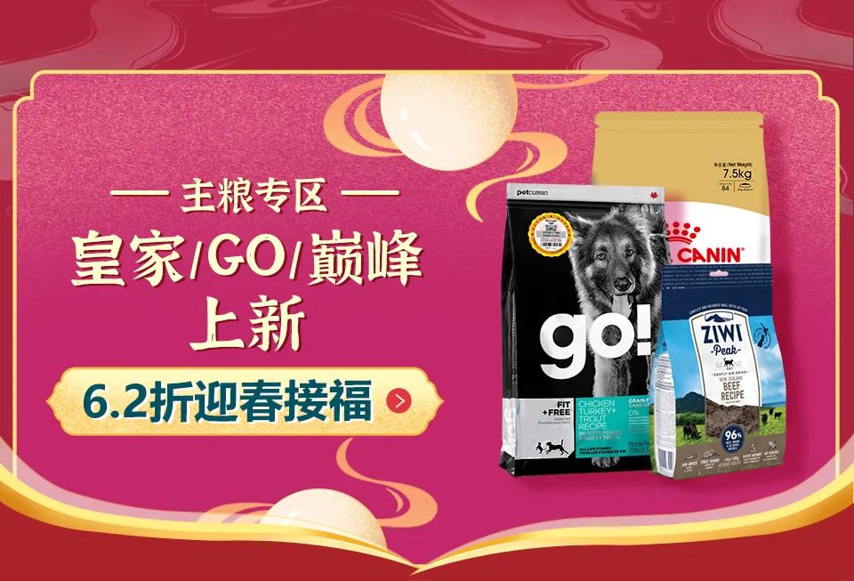 猫咪拿你当父母的几种表现，如果全中，说明它很爱你