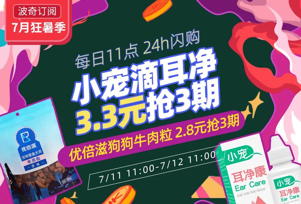 你「喵」一聲，貓「喵」一聲，貓在說什麼？揭秘「喵」的6種含義 寵物 第29張