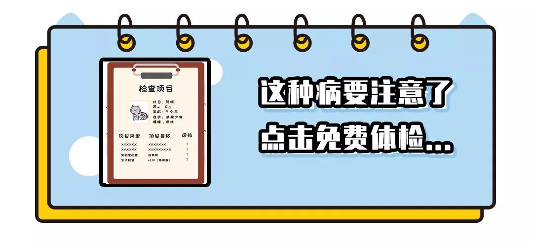 金毛誤入校園，被醉酒保安殘忍虐殺！結果只是被開除…… 未分類 第17張