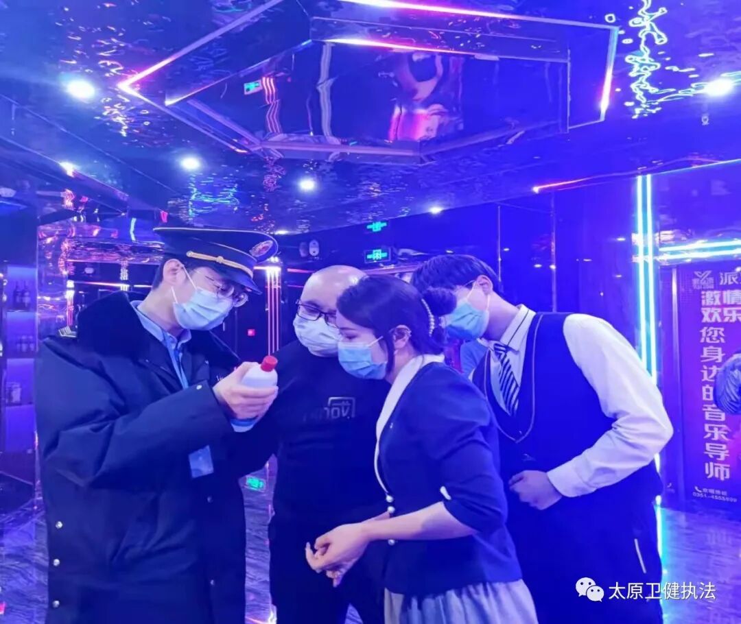 太原市卫健执法队完成新一轮文化娱乐场所常态化疫情防控监督执法检查工作