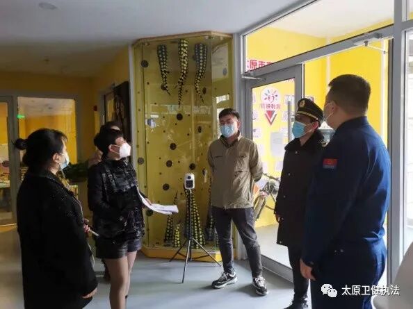 联防联控，坚决打赢疫情防控阻击战