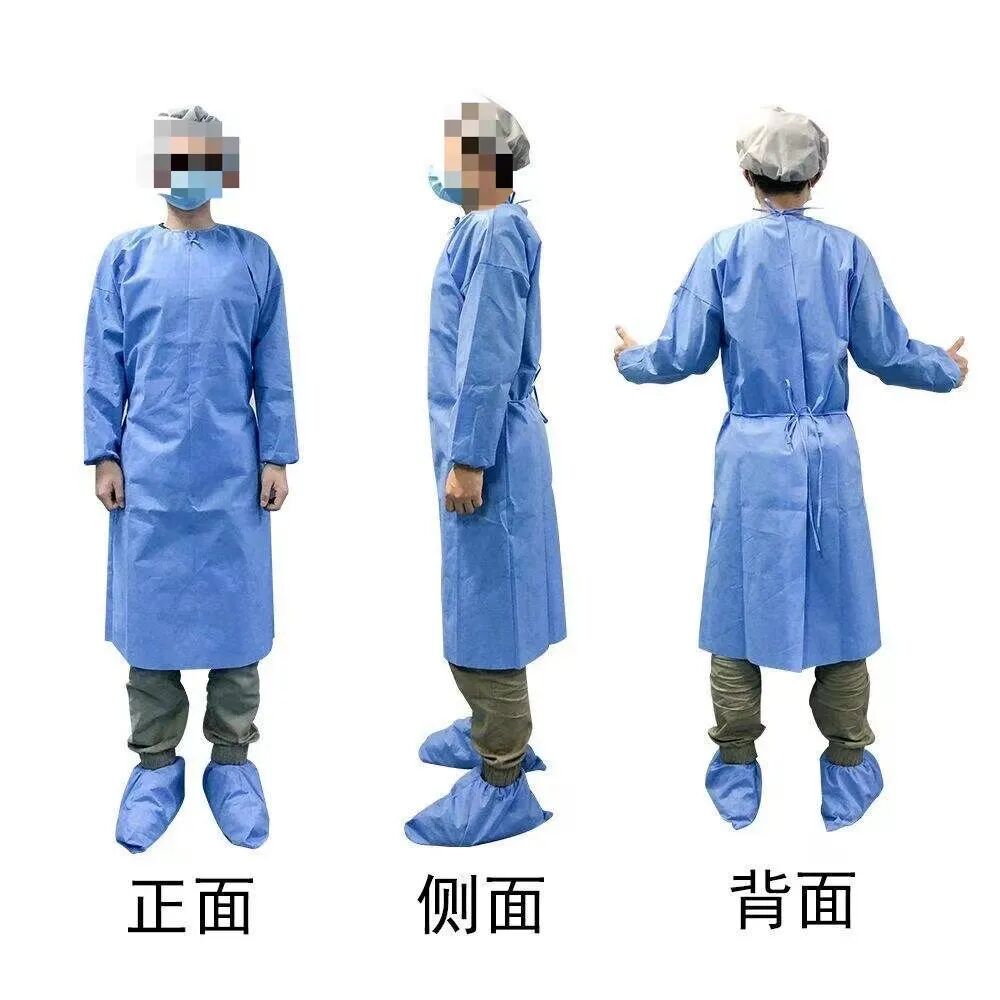 一次性手术衣怎么穿听说你还在隔离衣、防护服、手术衣傻傻分不清楚？-AED除颤器产品网
