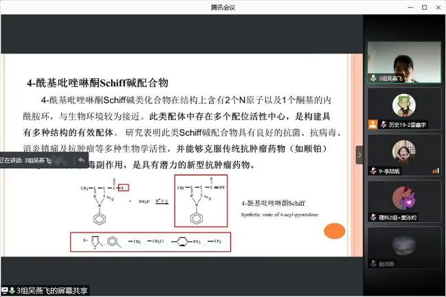 创新创业项目类别有哪些_大学生创新创业项目官网_大学生创新创业项目