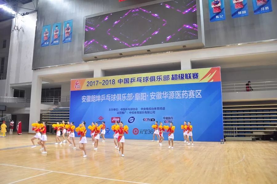 于子洋缺赛 朗坤主场0:3憾负山东鲁能·潍坊高新(图8)