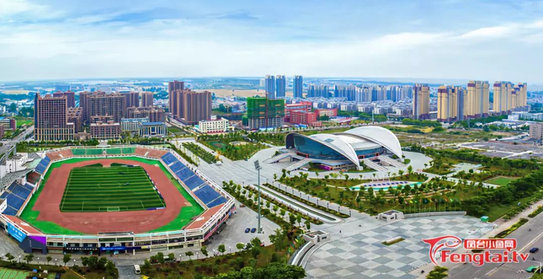 2018-2019乒超联赛安徽凤台赛区资讯发布会在凤台召开(图2)