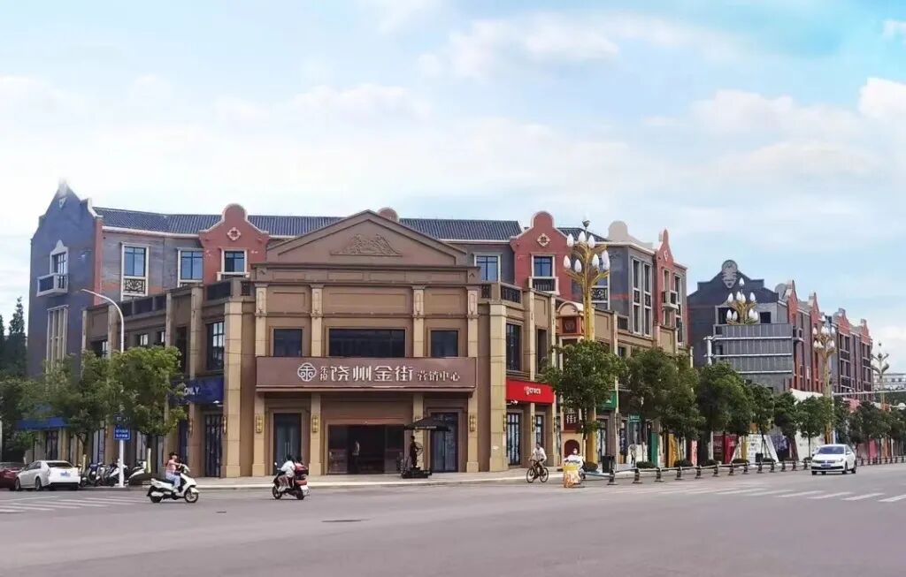 【东投地产城市巡礼——走进鄱阳】以巨匠之心,致千年湖城 - 东投地产