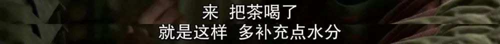 人渣做的事，比恐怖片要恐怖100倍 靈異 第29張