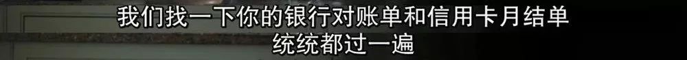 人渣做的事，比恐怖片要恐怖100倍 靈異 第24張