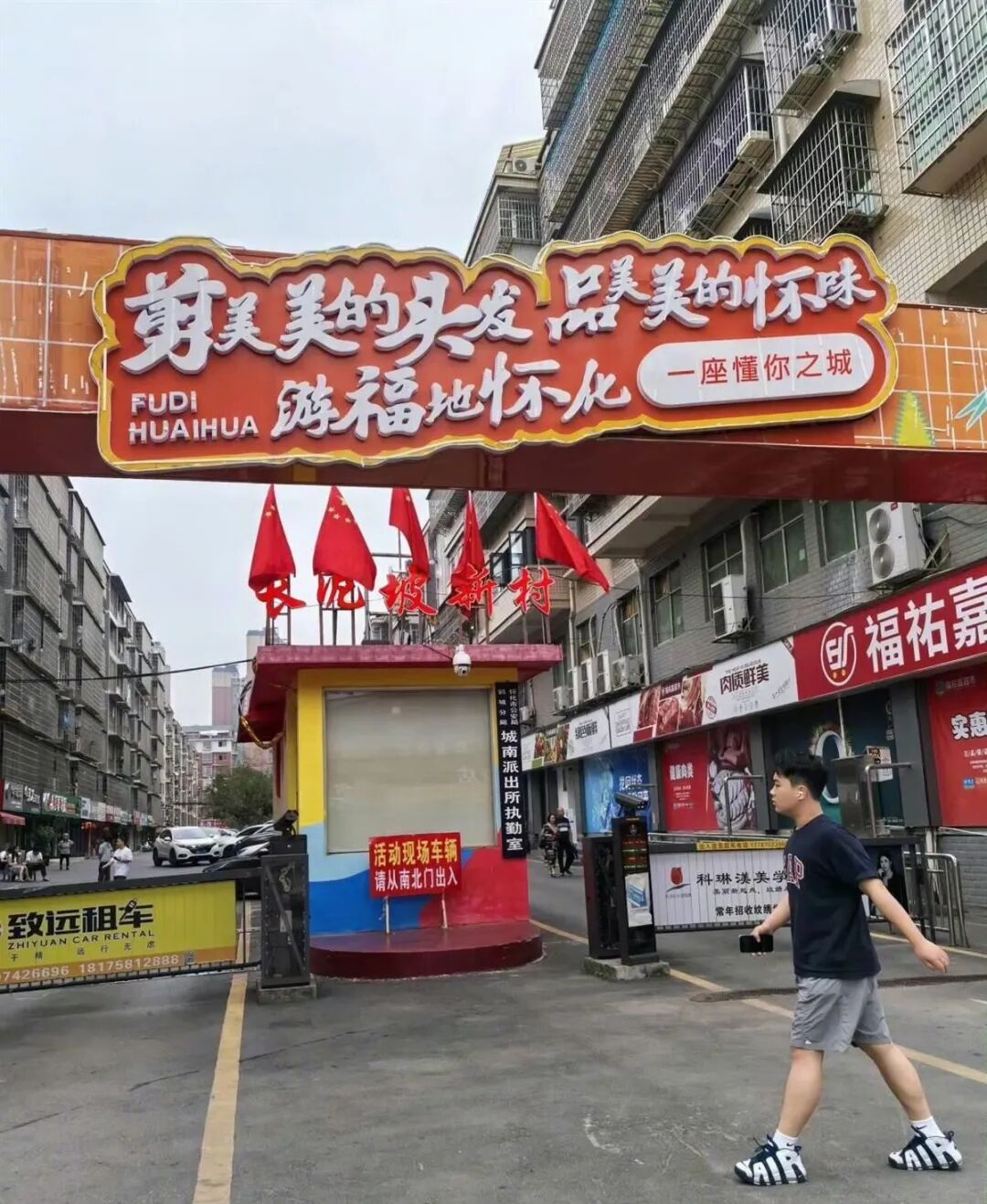 晓华理发店热度下降,晓华理发店已没了爆火时的人潮