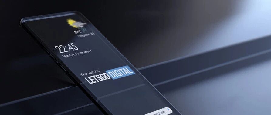 全球手机行业隐形“冠军”华勤技术开启上市辅导：或将成科创板ODM第一股