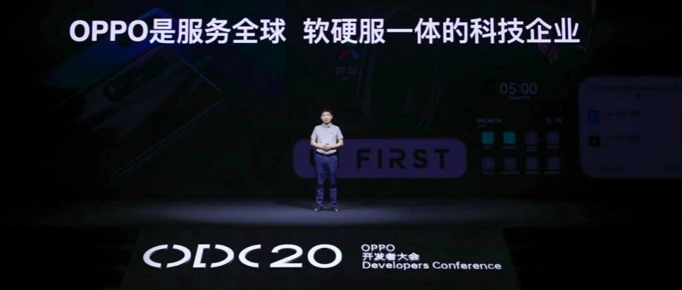 OPPO 的新航道：手机之后，已构建起软硬服一体的生态新增长极