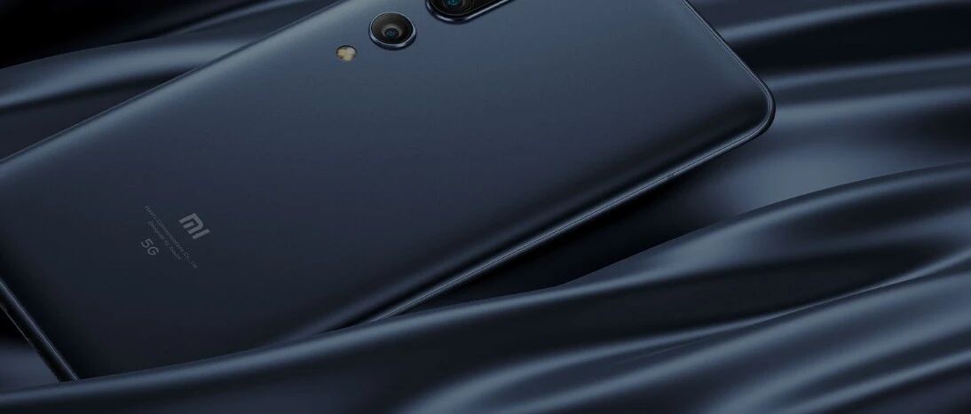 小米投资企业利和兴拟IPO上市：华为订单营收占比高达75%