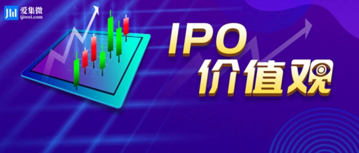 【IPO价值观】研发投入不及同行公司 协昌科技功率芯片核心竞争力备受质疑