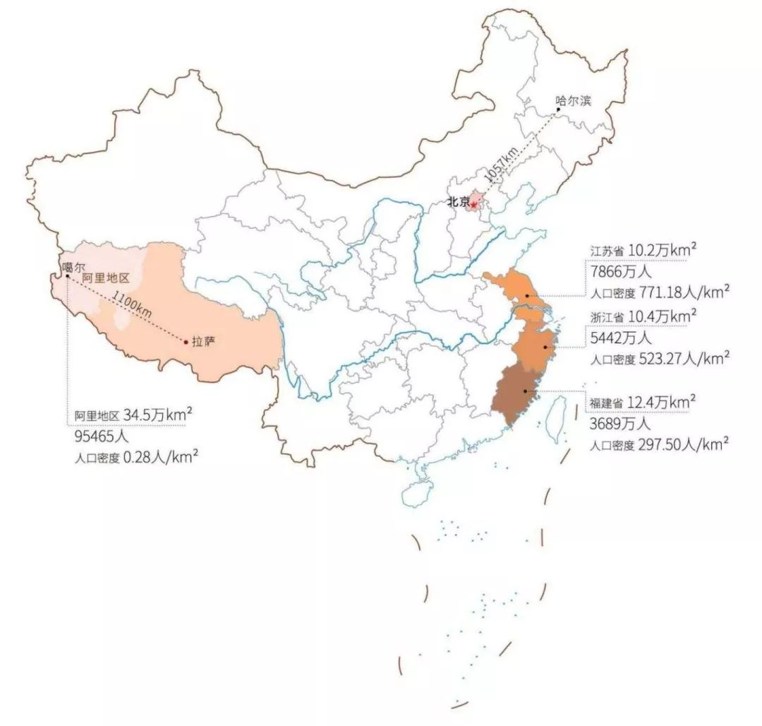 高清图库｜高中地理全套无码高清图片素材，收藏备用-图32