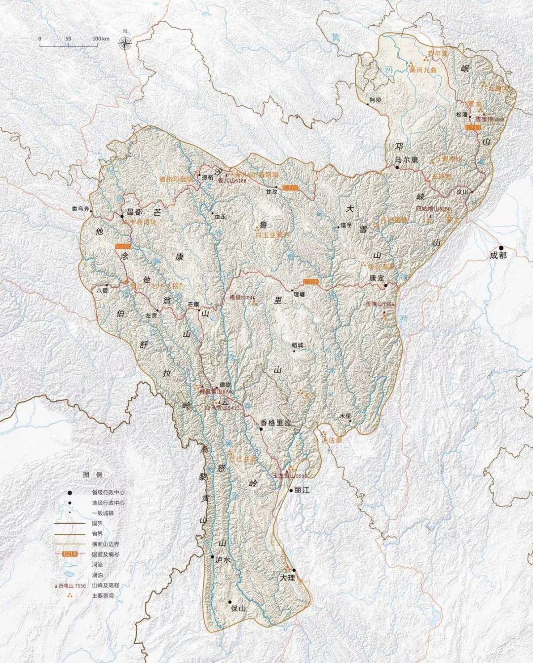 高清图库｜高中地理全套无码高清图片素材，收藏备用-图30