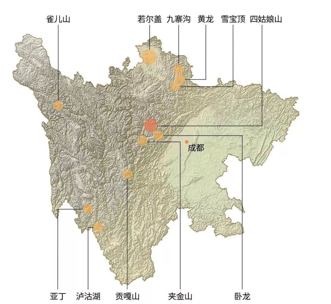 高清图库｜高中地理全套无码高清图片素材，收藏备用-图23