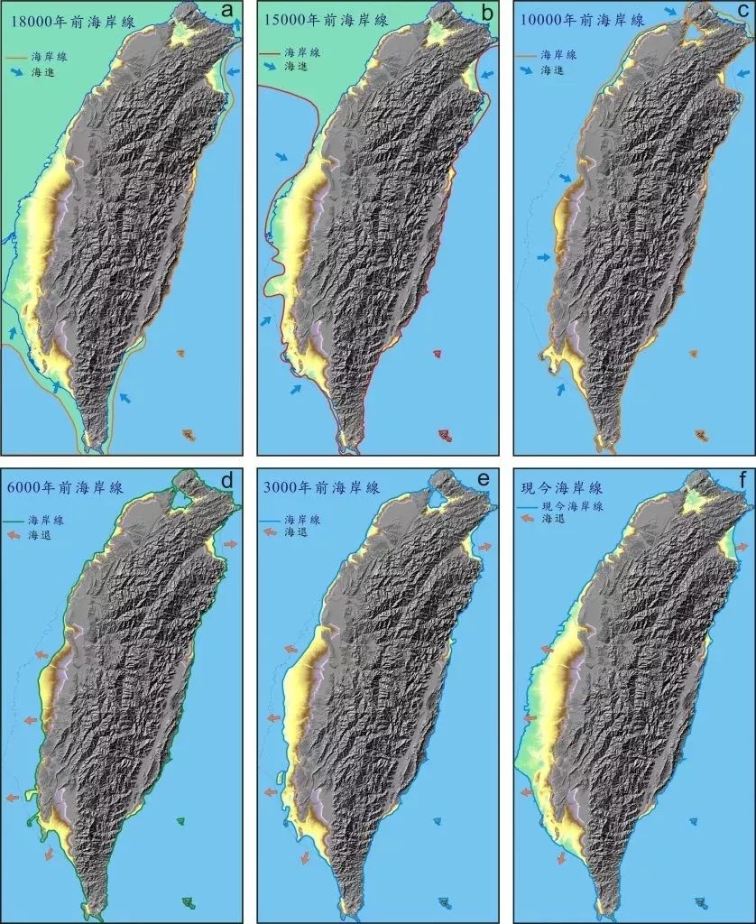 高清图库｜高中地理全套无码高清图片素材，收藏备用-图44