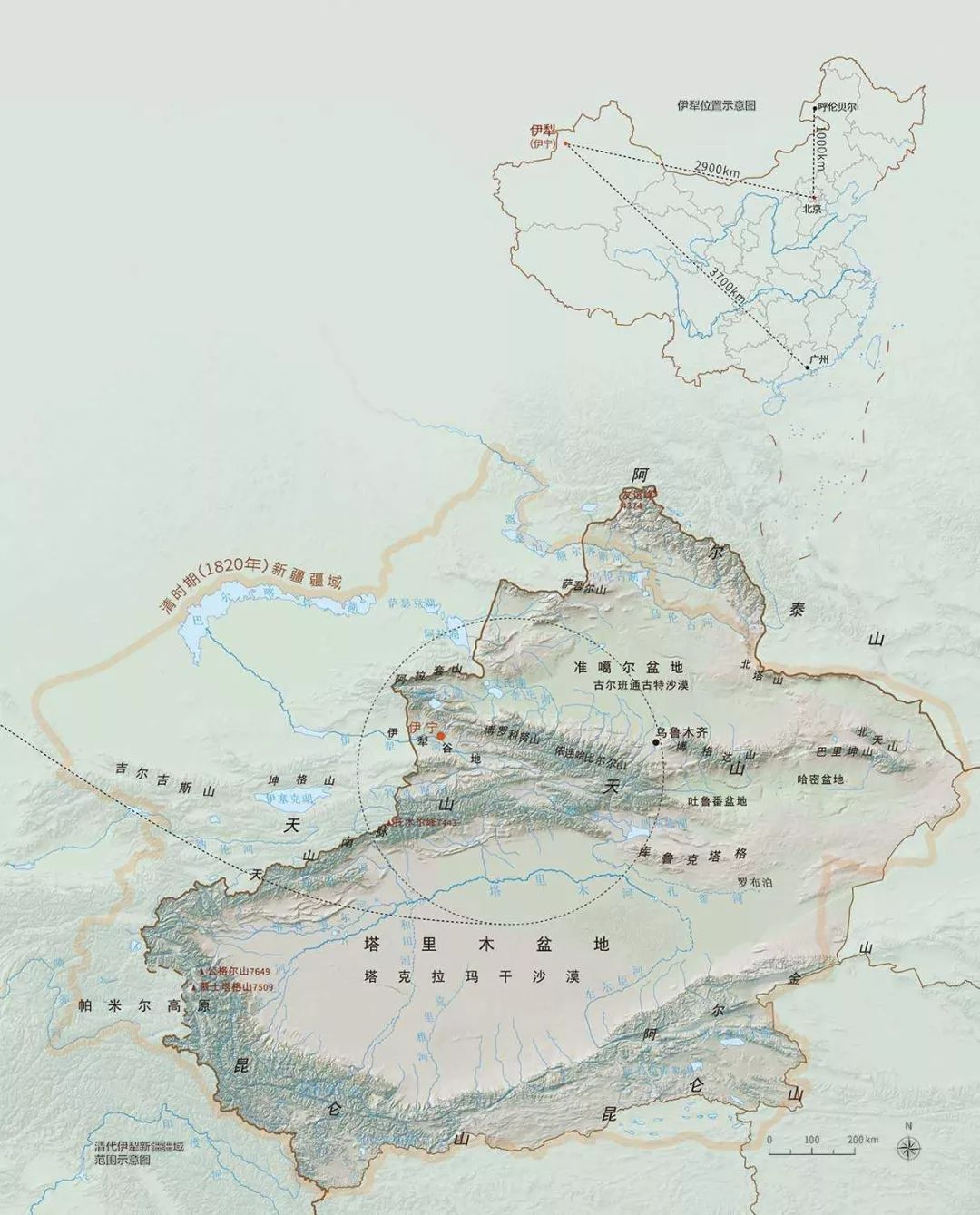 高清图库｜高中地理全套无码高清图片素材，收藏备用-图17