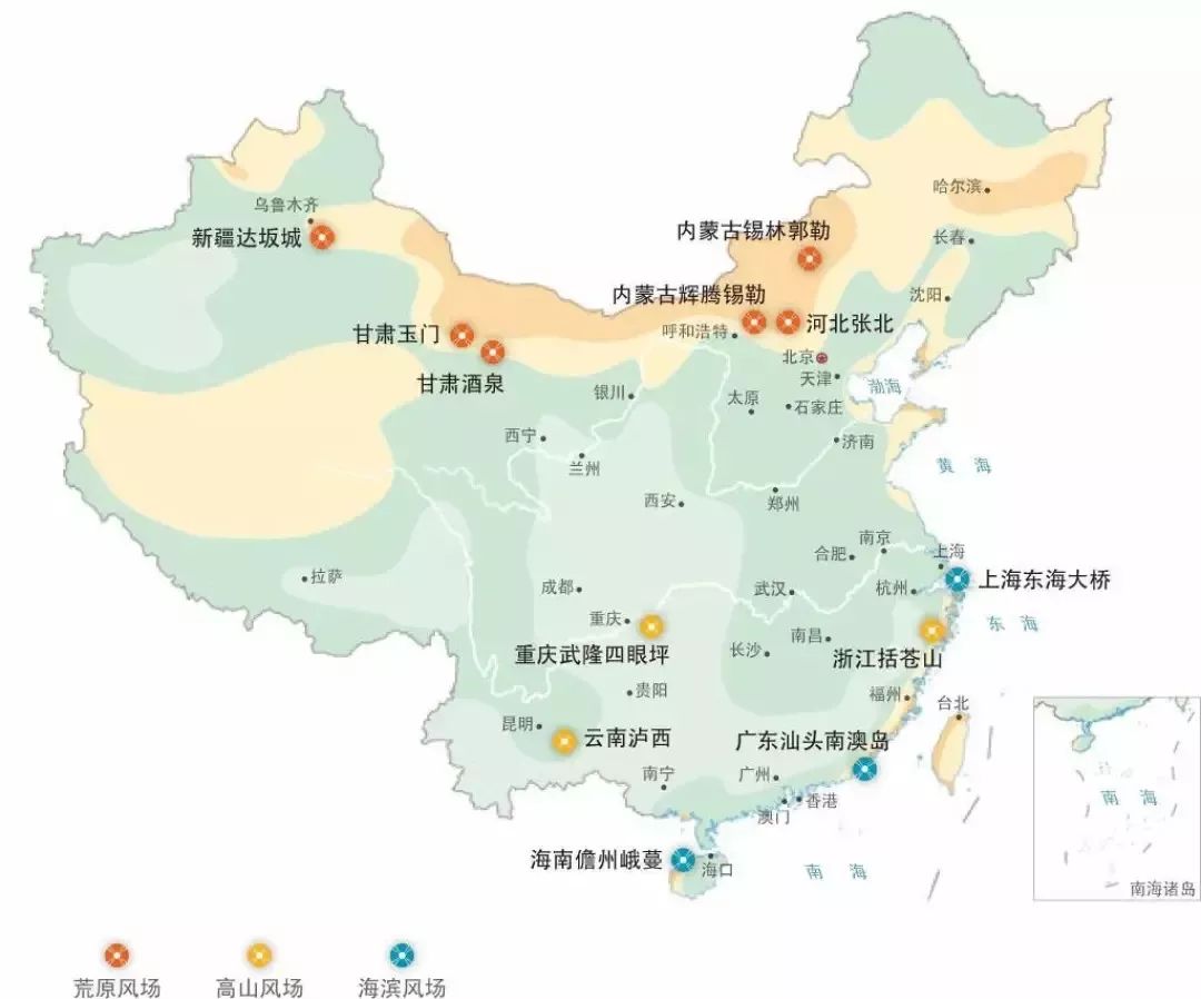 高清图库｜高中地理全套无码高清图片素材，收藏备用-图51