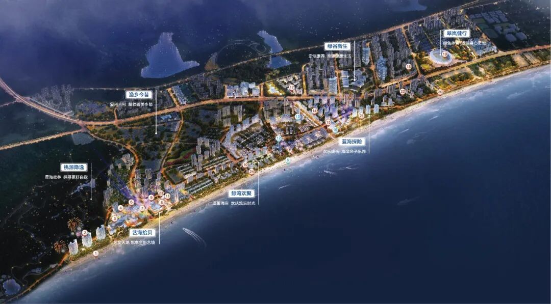 保利金町湾珍珠公寓建面约5288㎡滨海loft一层面积双层空间单价8字头