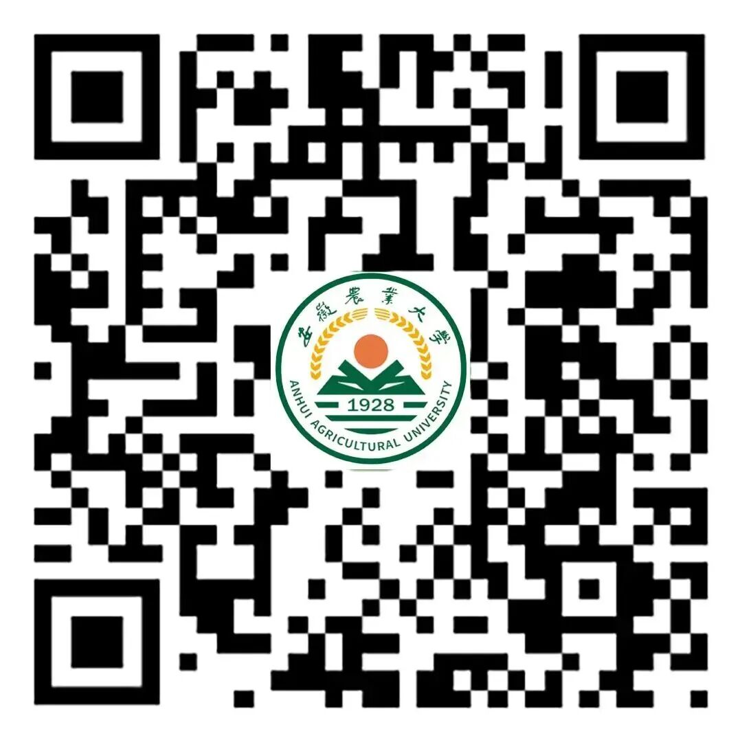 安农招生微信公众号.jpg