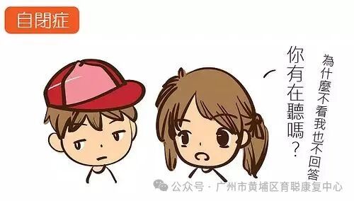 【58彩票最新app官网下载网页版】儿童语言发展迟缓的5大原因