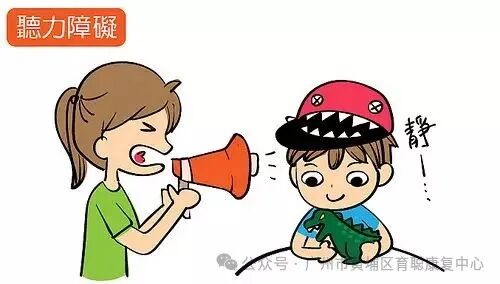 【58彩票最新app官网下载网页版】儿童语言发展迟缓的5大原因