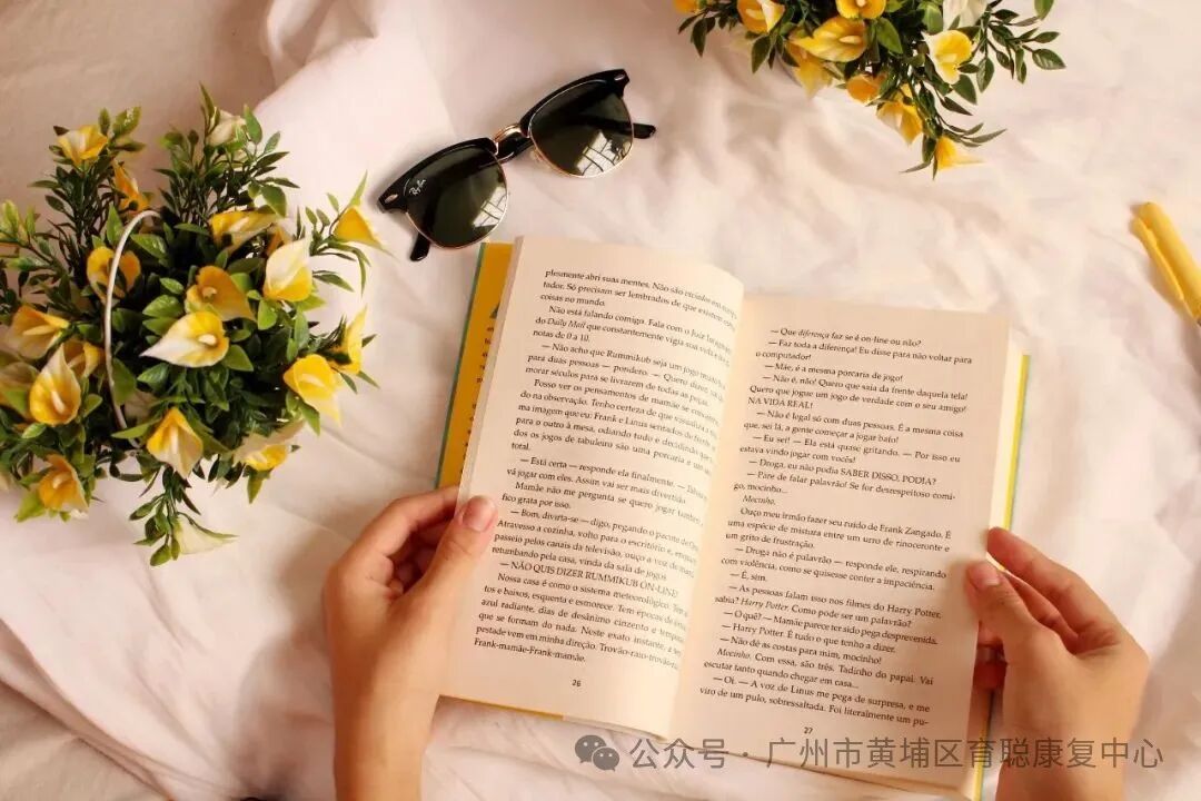 【58彩票最新app官网下载网页版】对待特殊儿童，父母该怎么做？