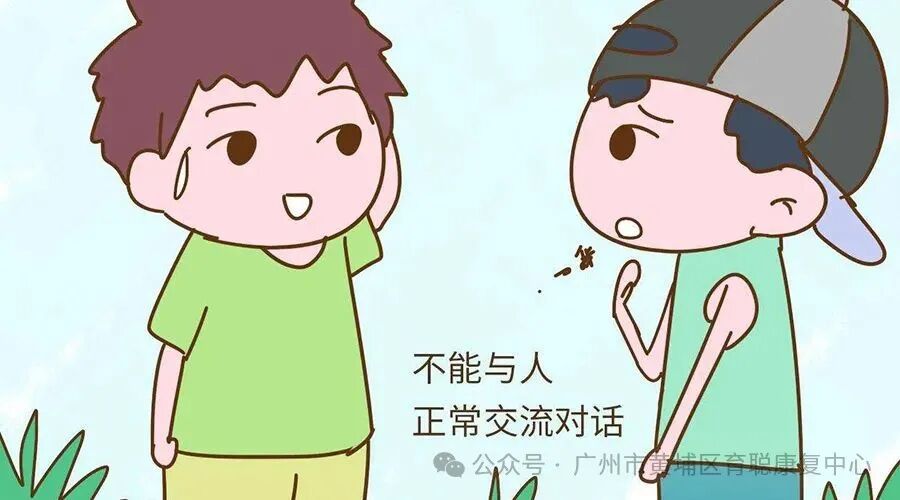 【58彩票最新app官网下载网页版】年轻父母的日常担忧：小孩一般几岁开始说话？