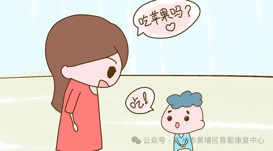 【58彩票最新app官网下载网页版】年轻父母的日常担忧：小孩一般几岁开始说话？