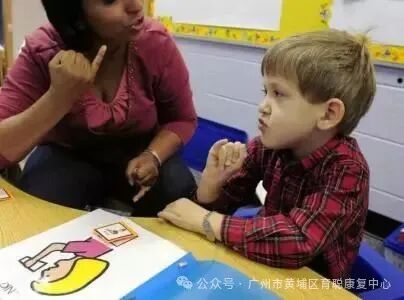 【育聪】如何改善特殊儿童的互动沟通能力