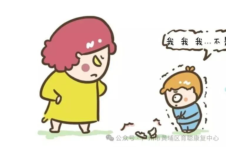 【育聪】孩子口吃的问题，家长别再不当回事儿了