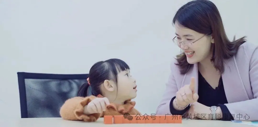 【58彩票最新app官网下载网页版
】语言发育迟缓的7大原因!建议收藏! 【58彩票最新app官网下载网页版
】语言发育迟缓的7大原因!建议收藏!