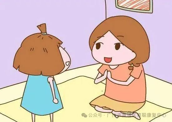 【58彩票最新app官网下载网页版】急！孩子突然“结巴”？家长可别帮倒忙