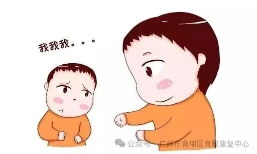 【58彩票最新app官网下载网页版】急！孩子突然“结巴”？家长可别帮倒忙