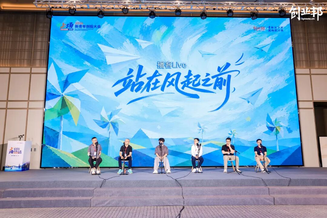 微信图片_20260704153543_1064_171.jpg