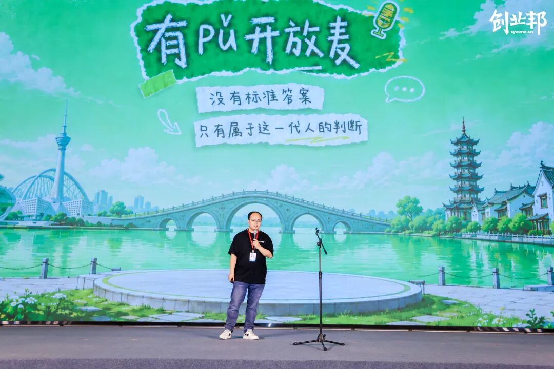 微信图片_20260704153547_1068_171.jpg