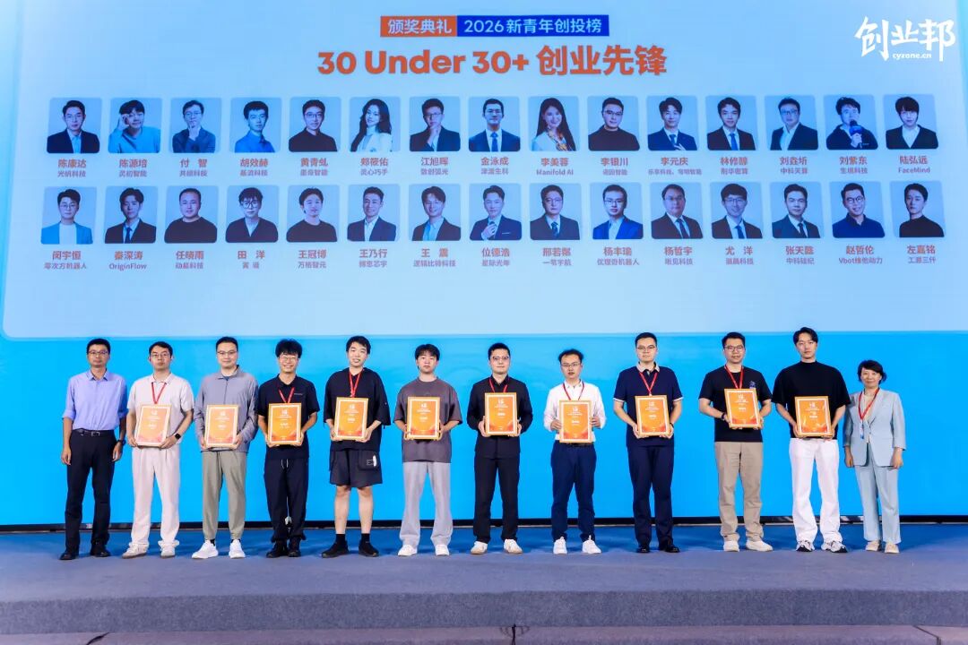 微信图片_20260704153613_1072_171.jpg